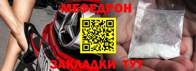 не бодяженный Берёзовский