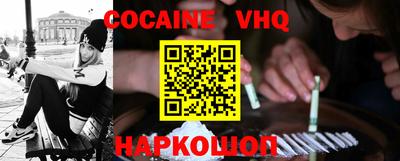 не бодяженный Берёзовский