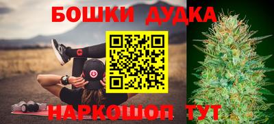 экстази Беслан