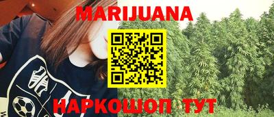 экстази Беслан