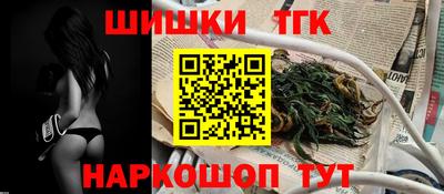 экстази Беслан