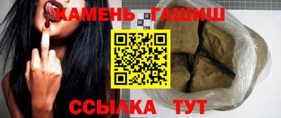 экстази Беслан